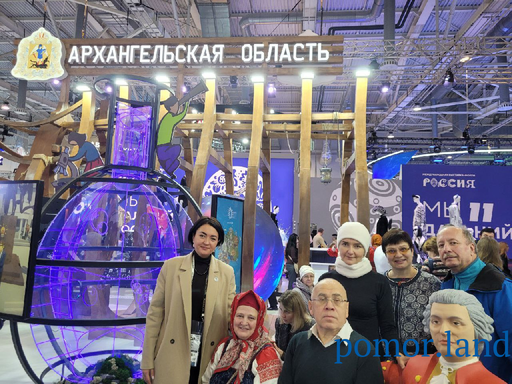 На ВДНХ открылась Международная выставка-форум «Россия».